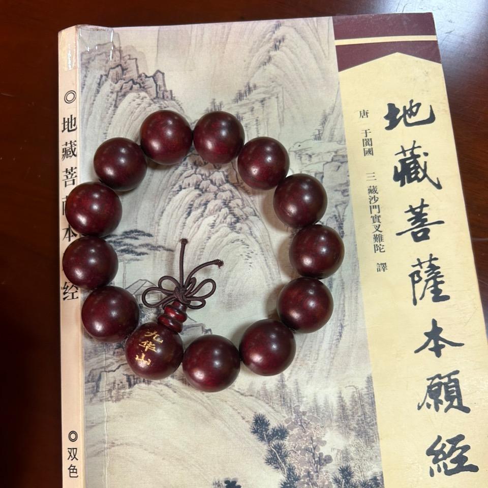 圆杰🪷