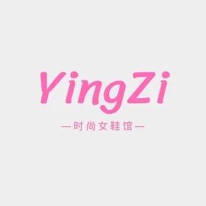菲妍电子商务商行