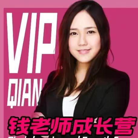 余老师父母课堂