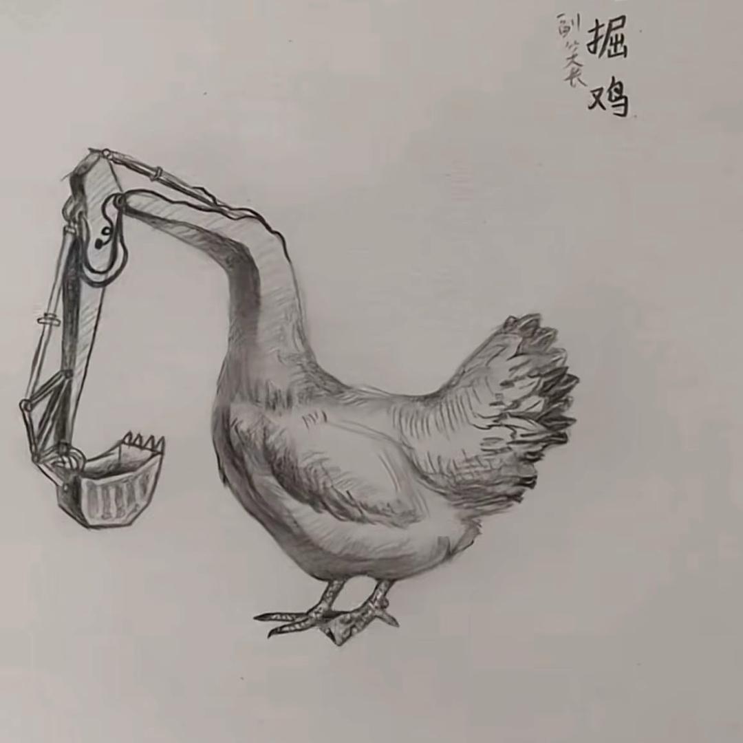 疯狂星期八
