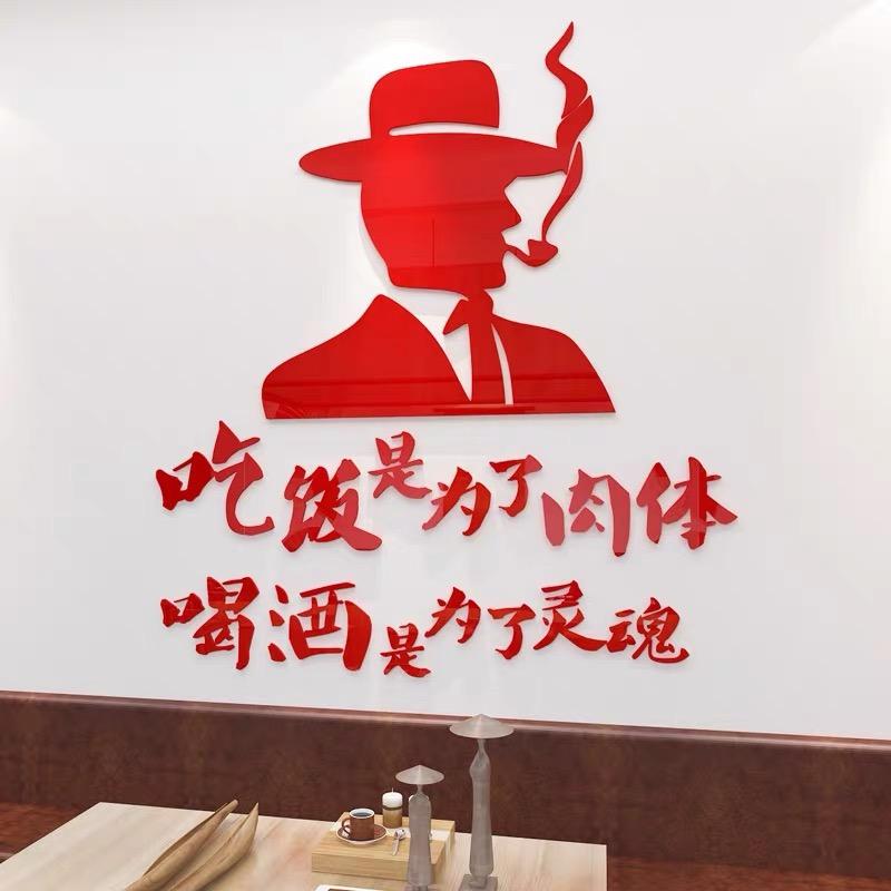勿忘心安