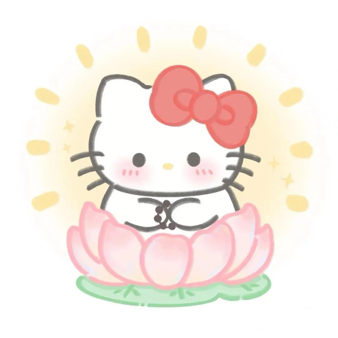 痴迷🍓