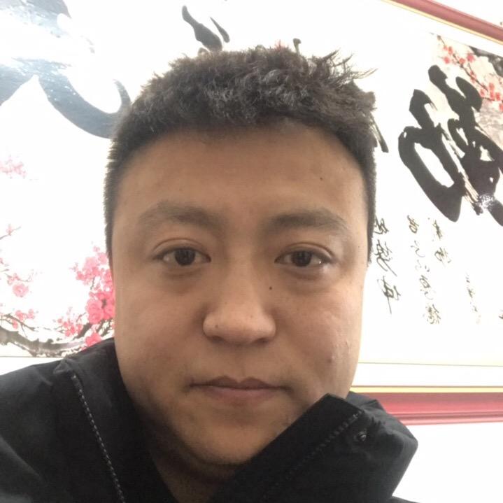 大君