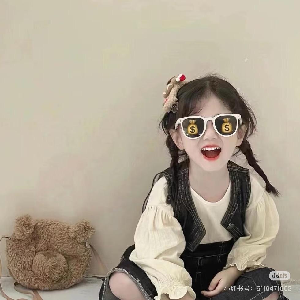 招财豆