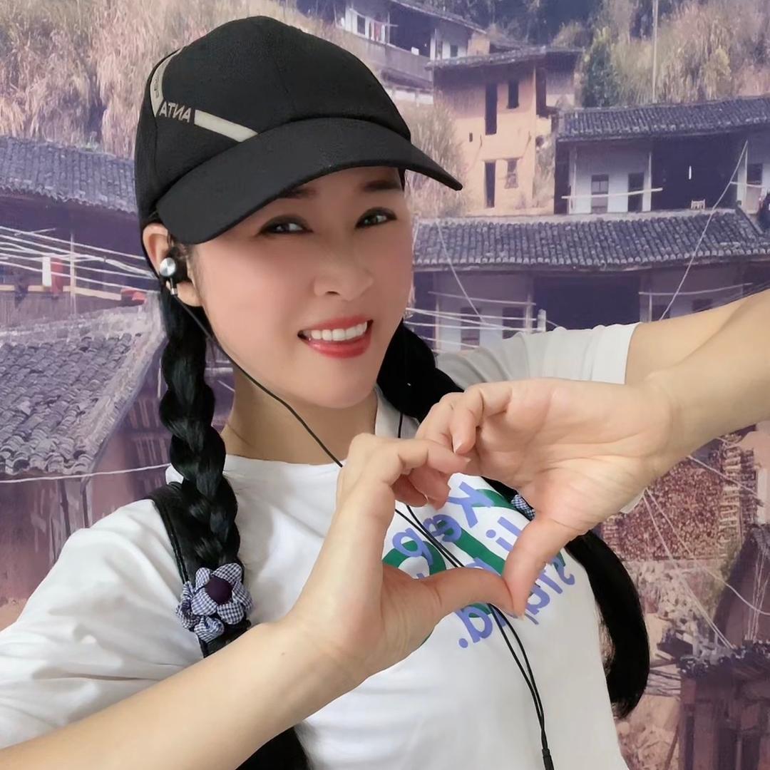 山妹