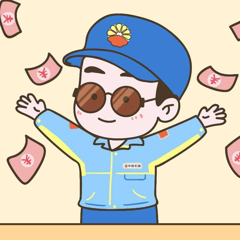 小程站长