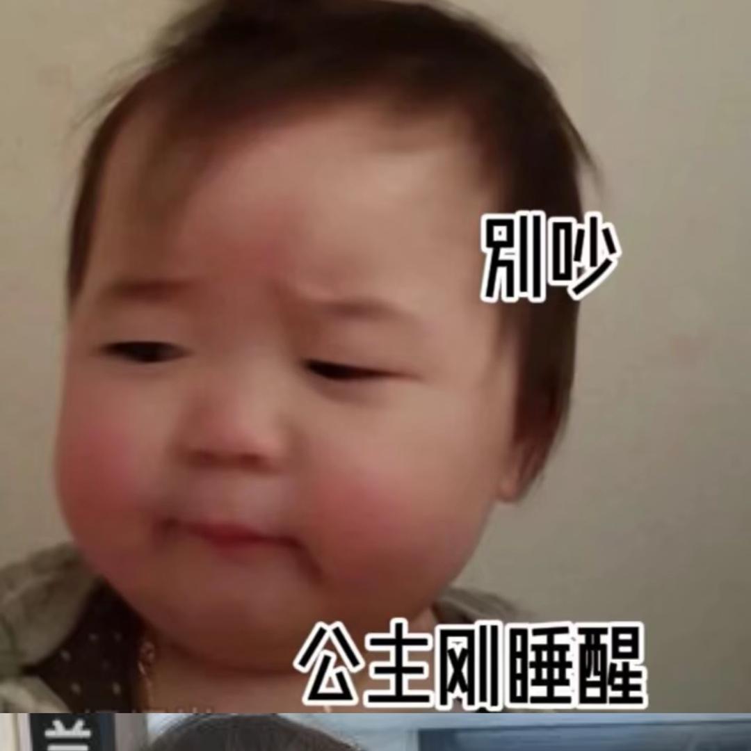 冷酷小学生👩‍🎓