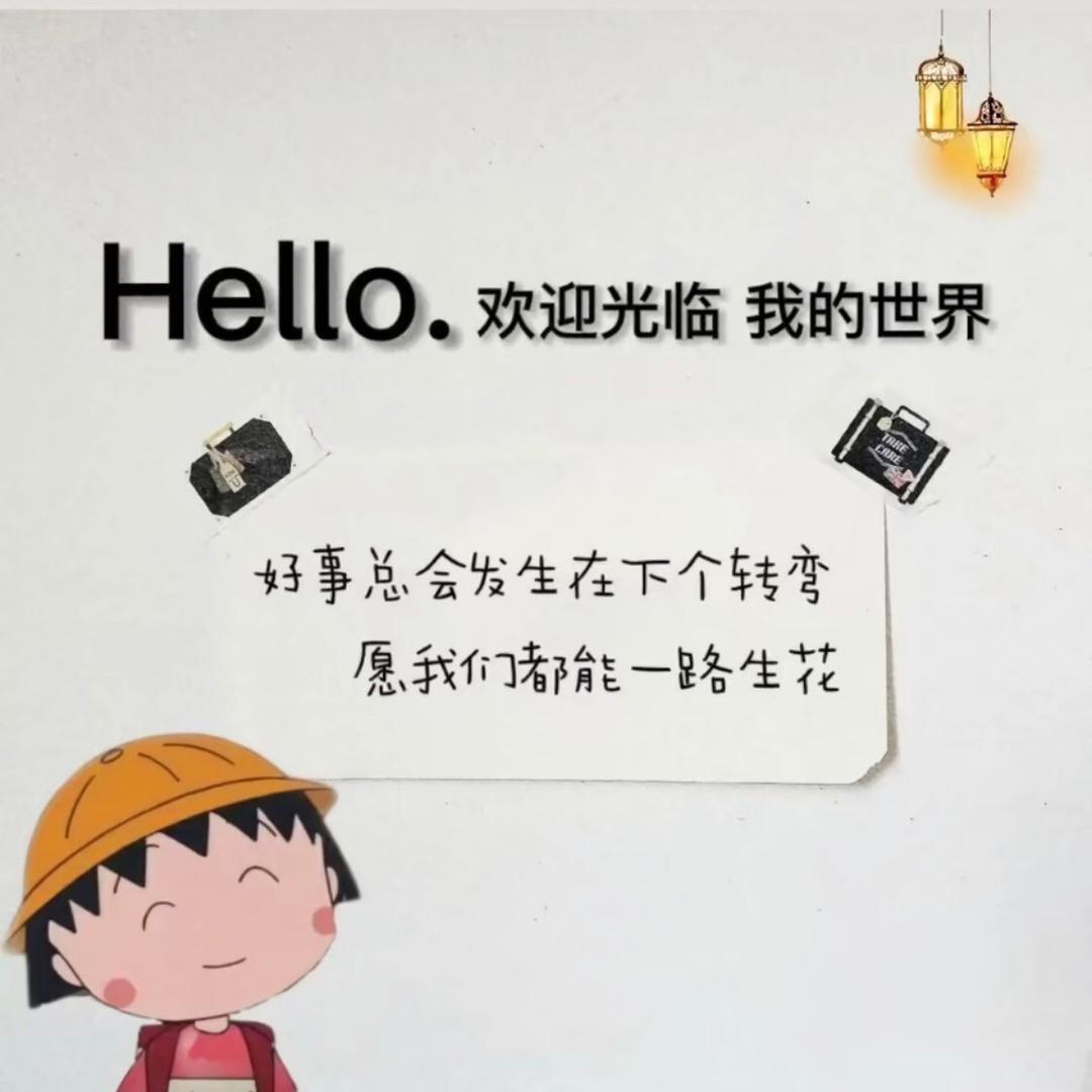 时代、遮掩未来