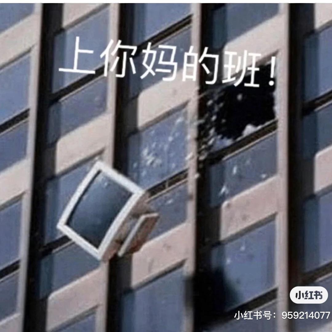 南波万万
