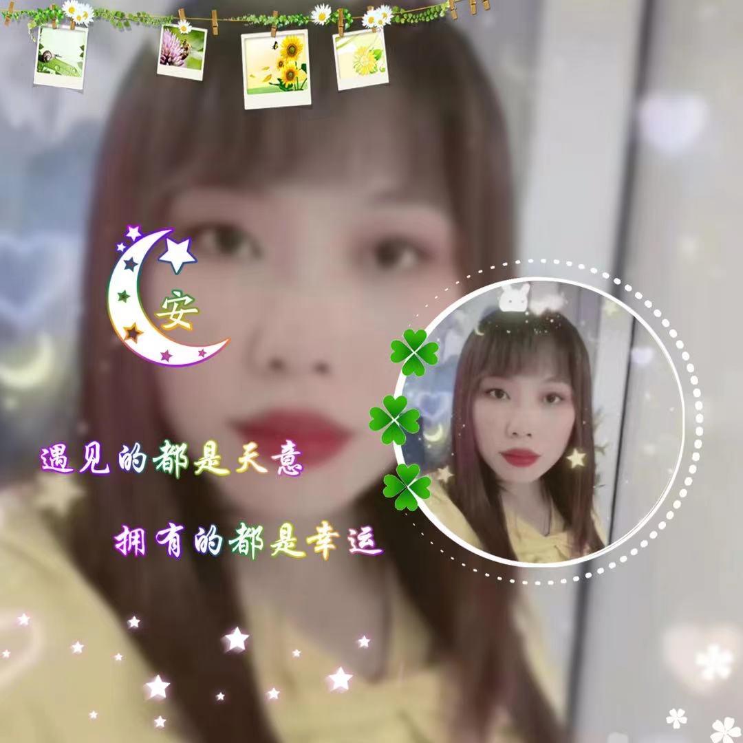 💋迷💞妳🍒蘇