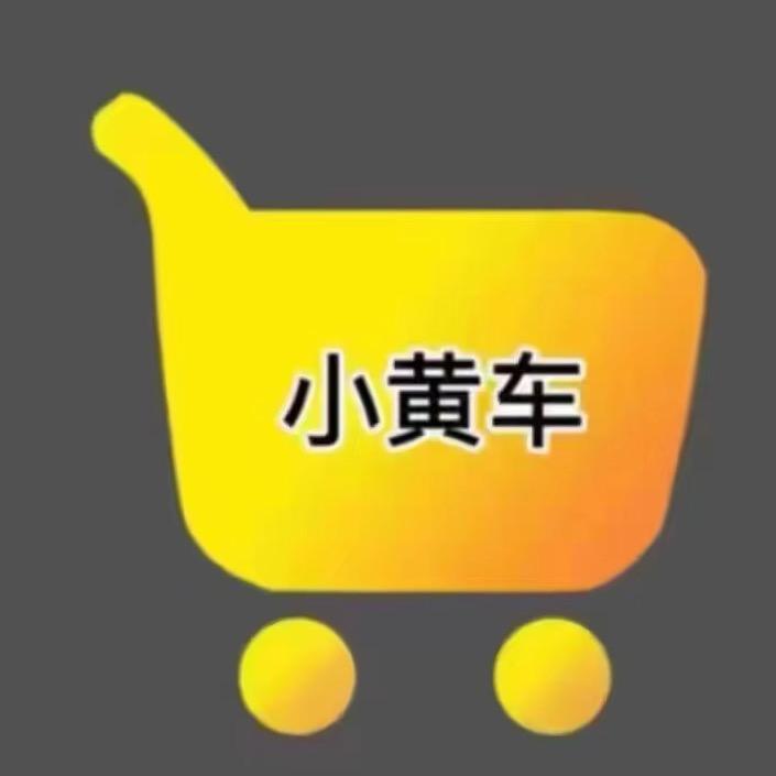 霞光☀️