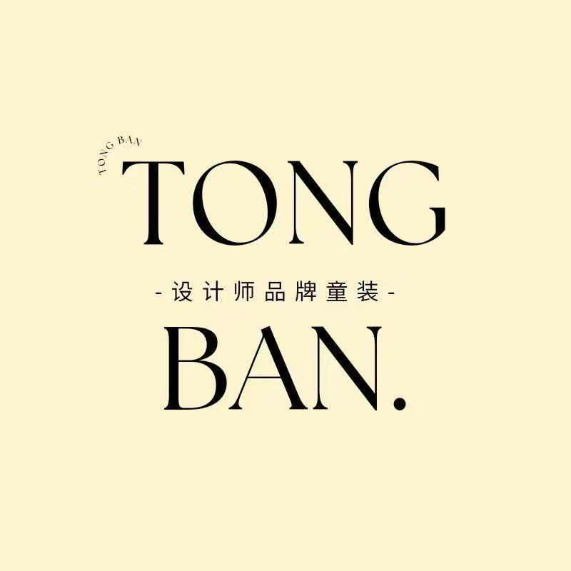 Tongban童伴