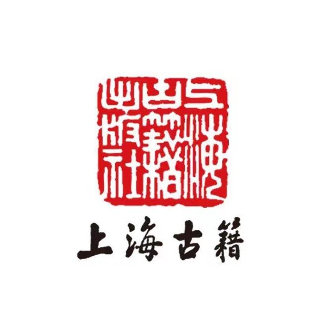 上海古籍出版社有限公司