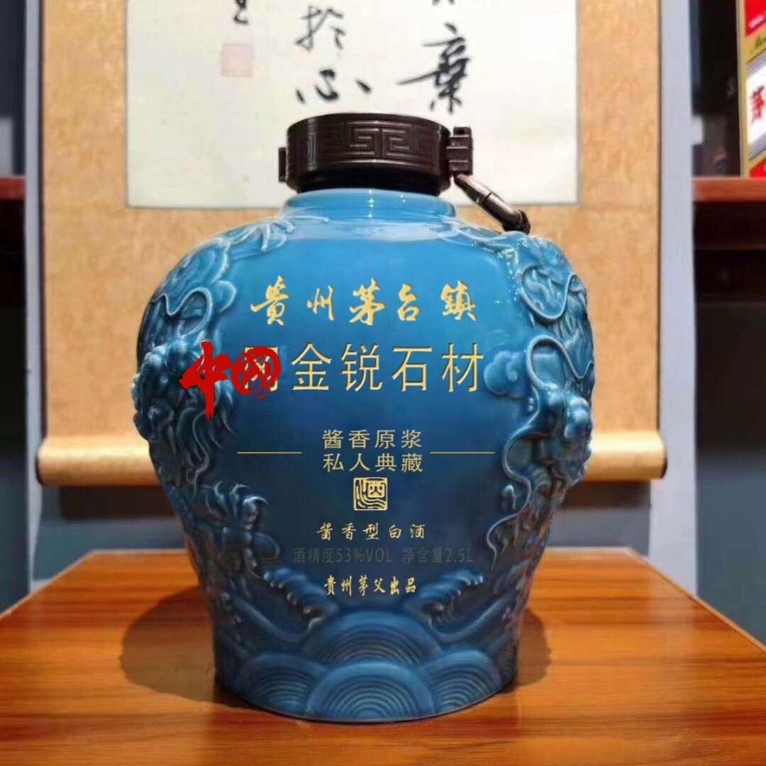 ღ᭄金锐石材～背景墙꧔ꦿ᭄