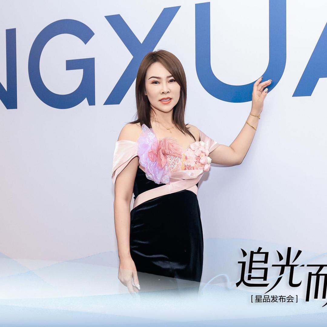 哆哌DOPI美妆店