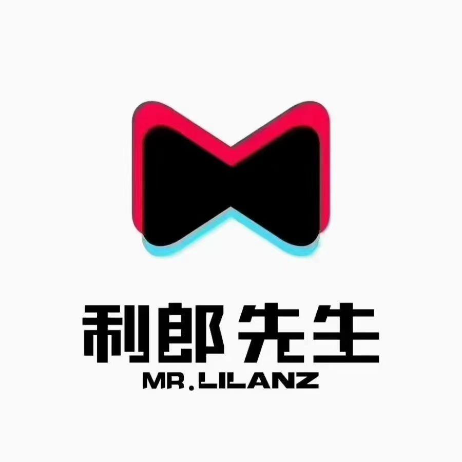 景德镇宝龙利郎—心心