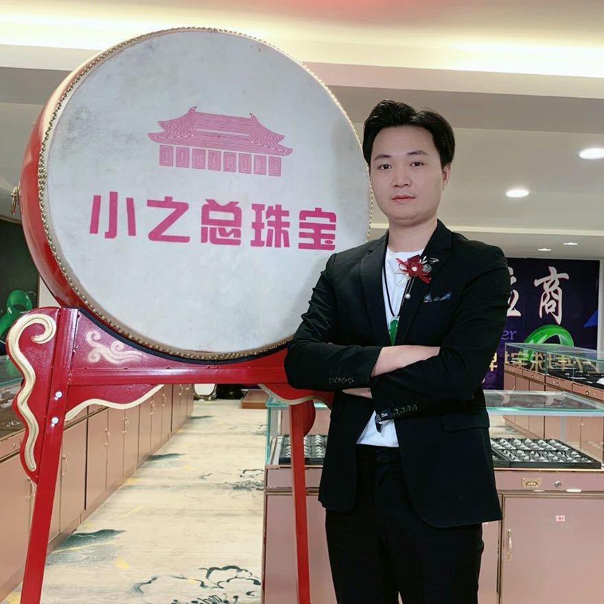 小之总(珠宝老板)