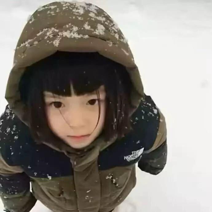 翰老板