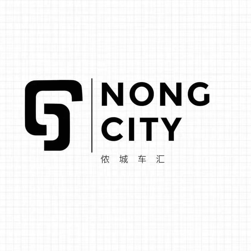 安徽侬城汽车服务有限公司