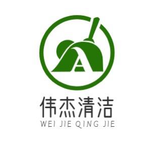 广州高空清洗伟杰清洁