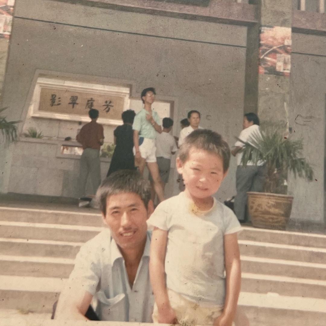 是瓦子阿