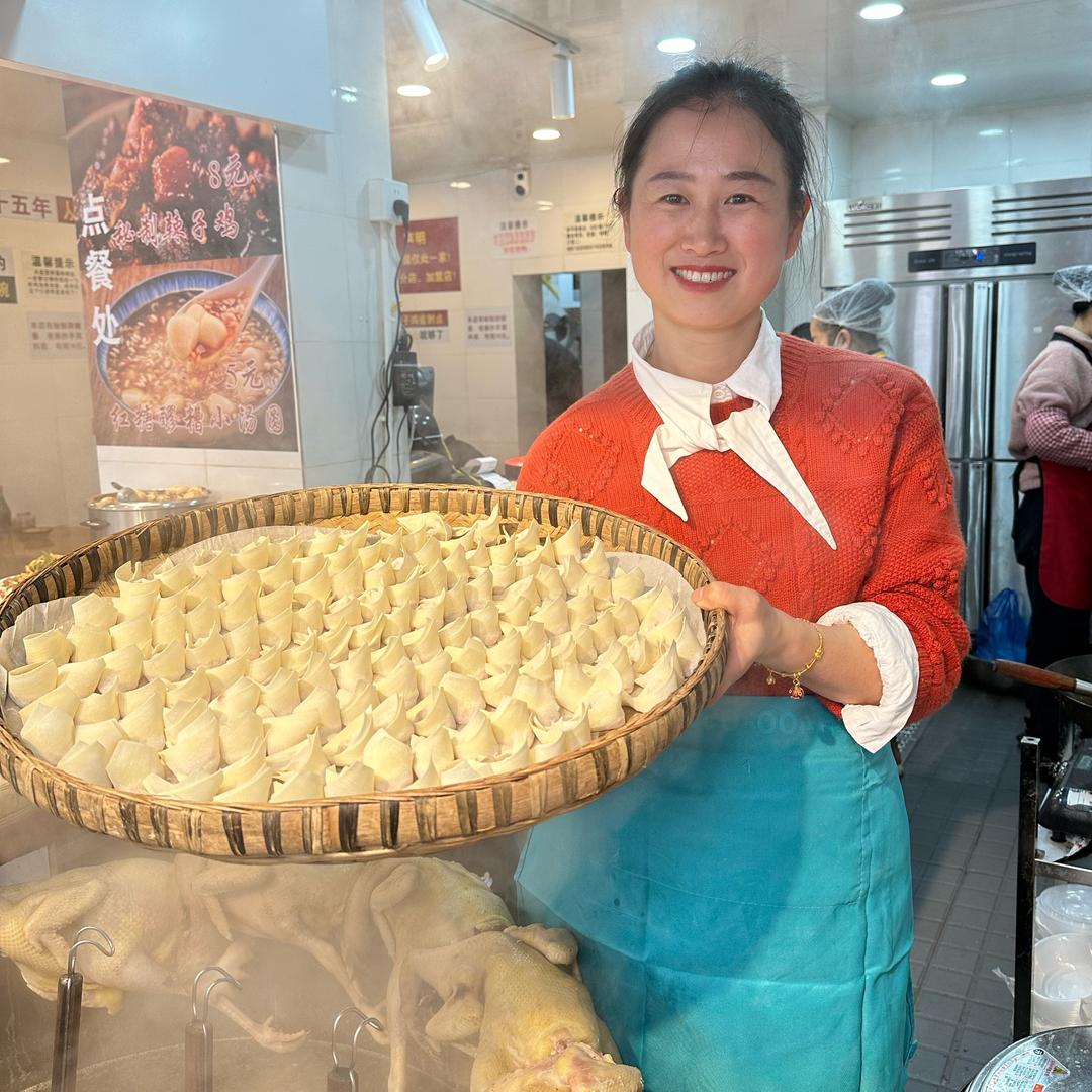 重庆芳姐鸡汤抄手