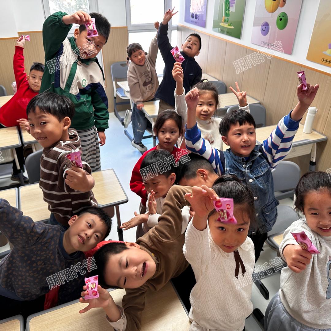 朋阳康老师的暖心小屋