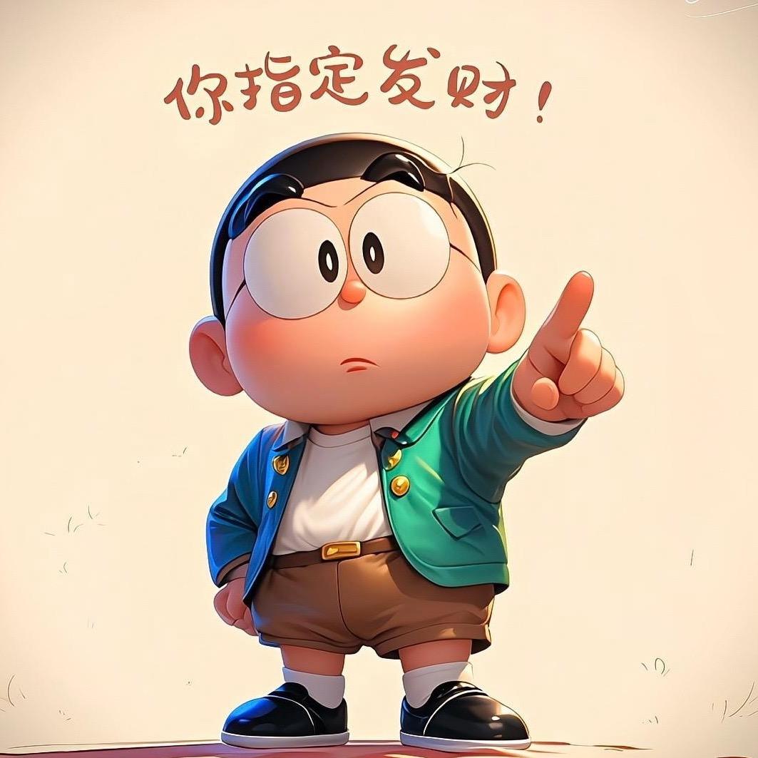 喜•乐•多