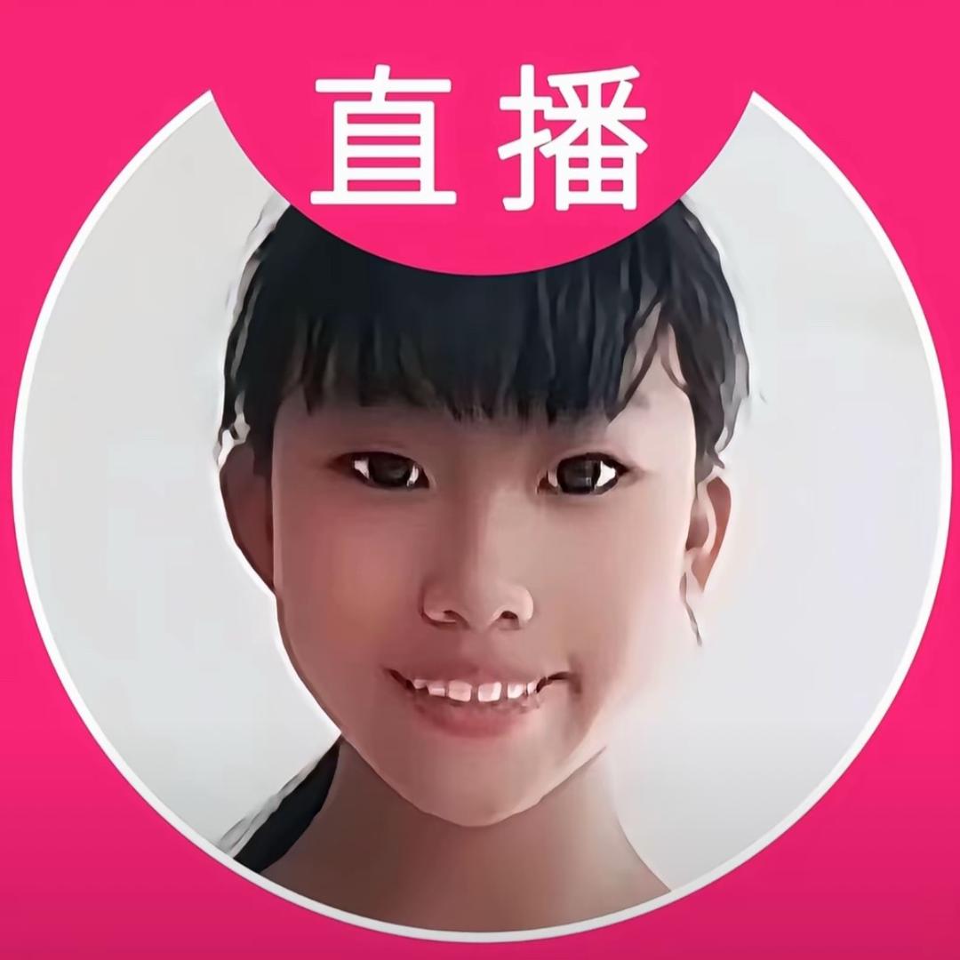 允允'
