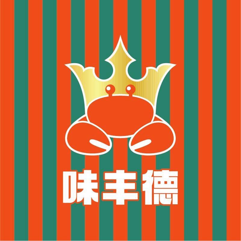 味丰得供应链