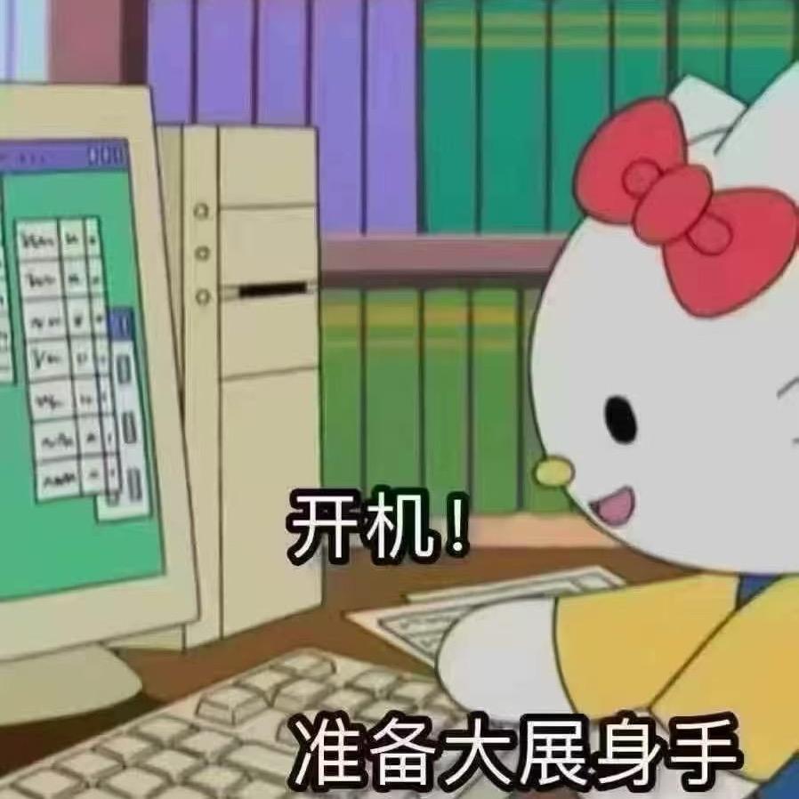 阳泉市世纪安佳房产经纪有限公司