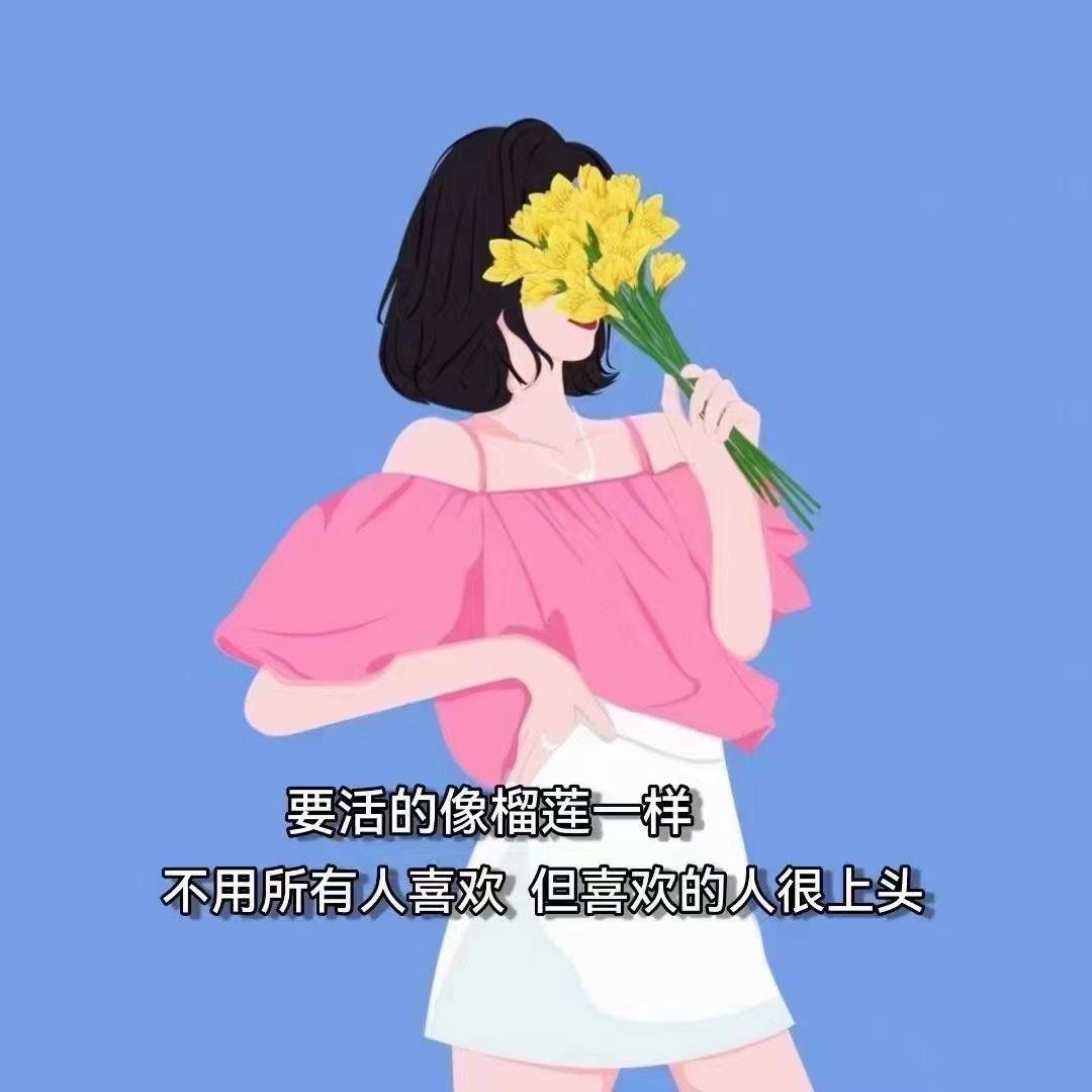 风雨彩虹铿锵玫瑰🌹
