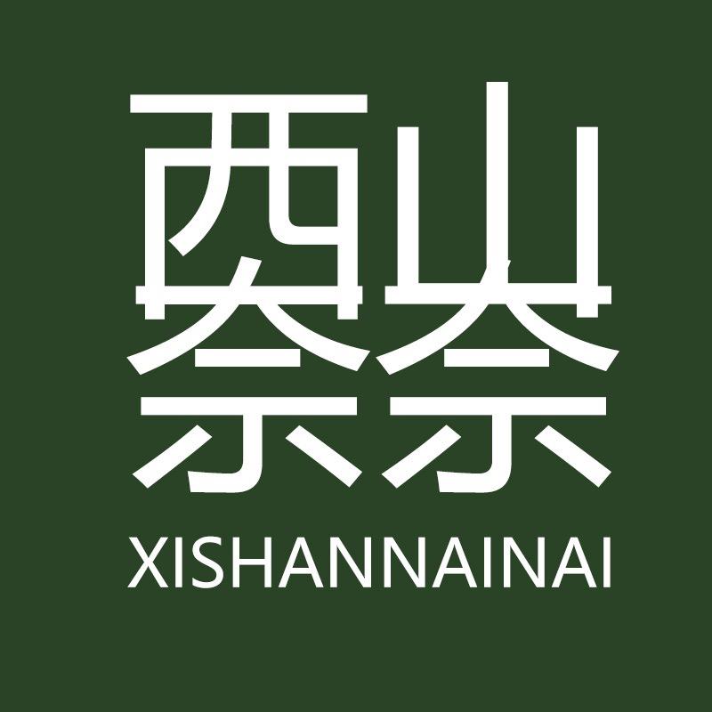 霸州市锋蕾日用品有限公司企业店