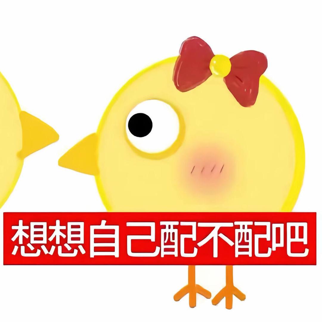 一小时时差