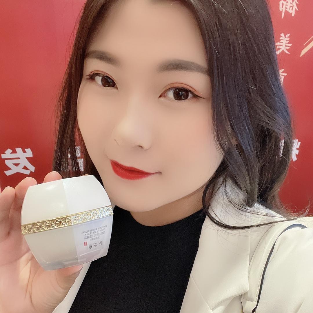 陆良县美丽驿站化妆品店