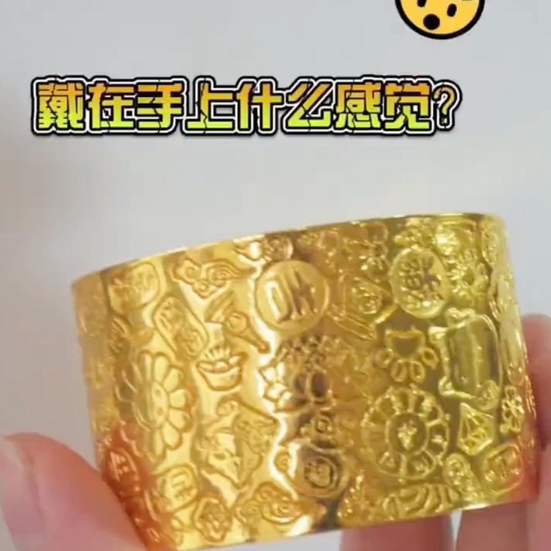 林大金匠