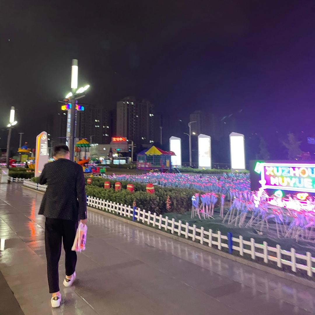 新一佳精品生活连锁超市