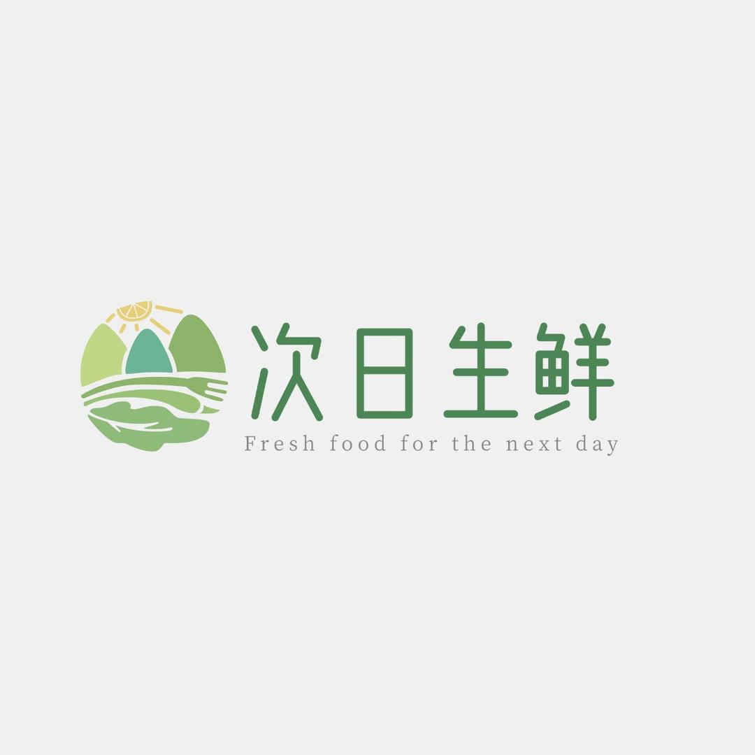 次日生鲜｜优选到家