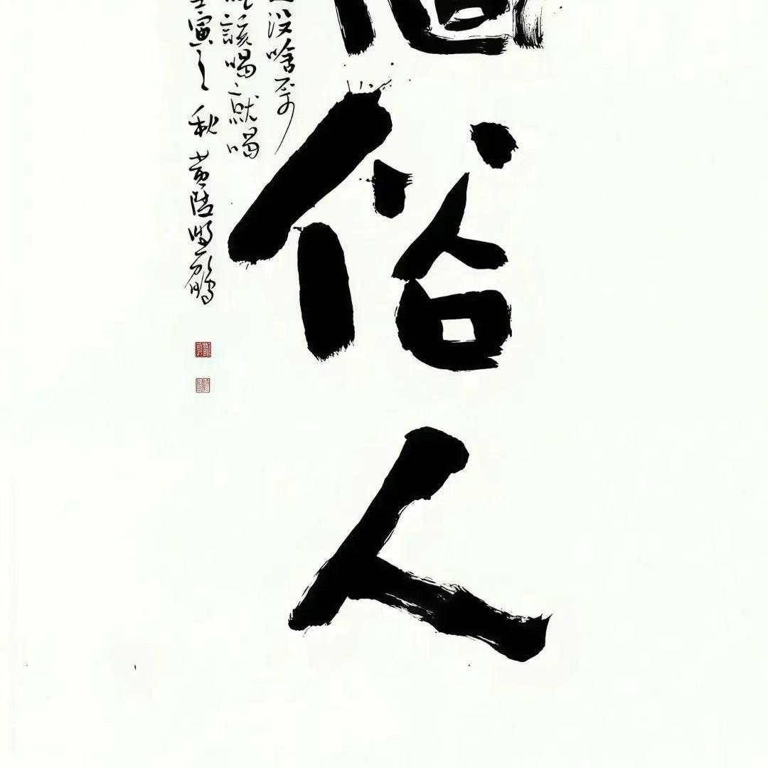 都是在外漂泊的人