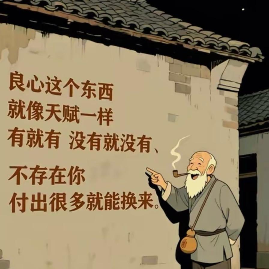 墟舟~虚舟