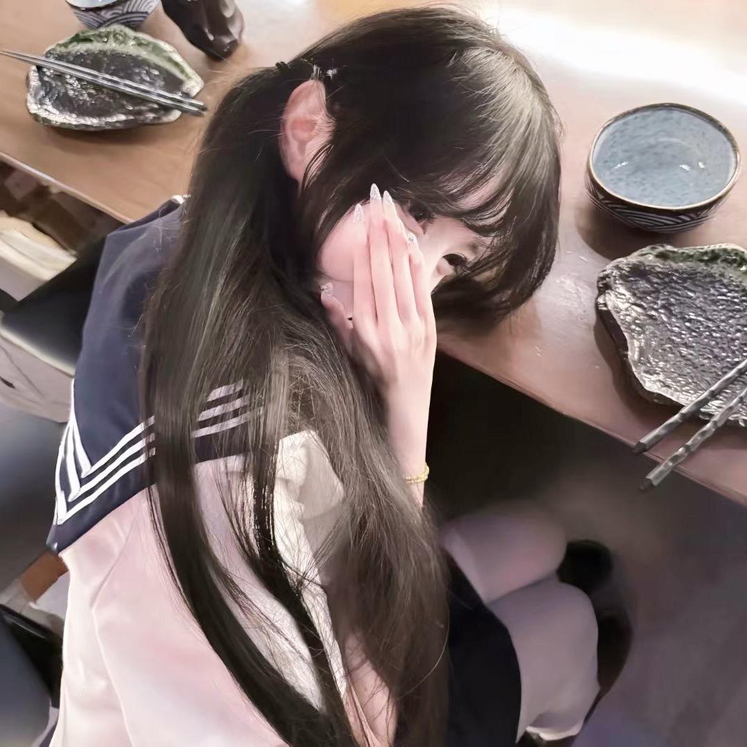 bye