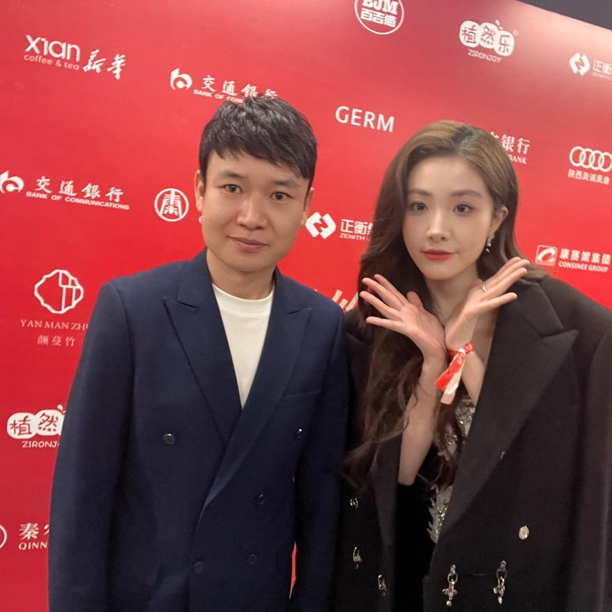 娱乐安宁