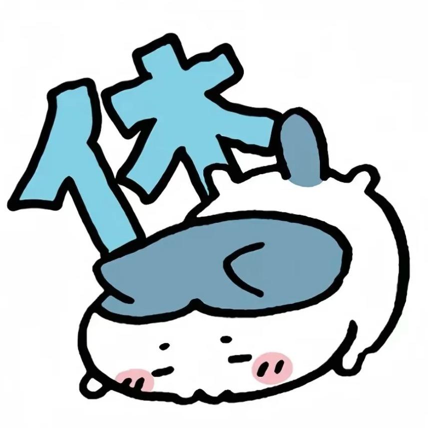 再🐶🦶🏻眉目