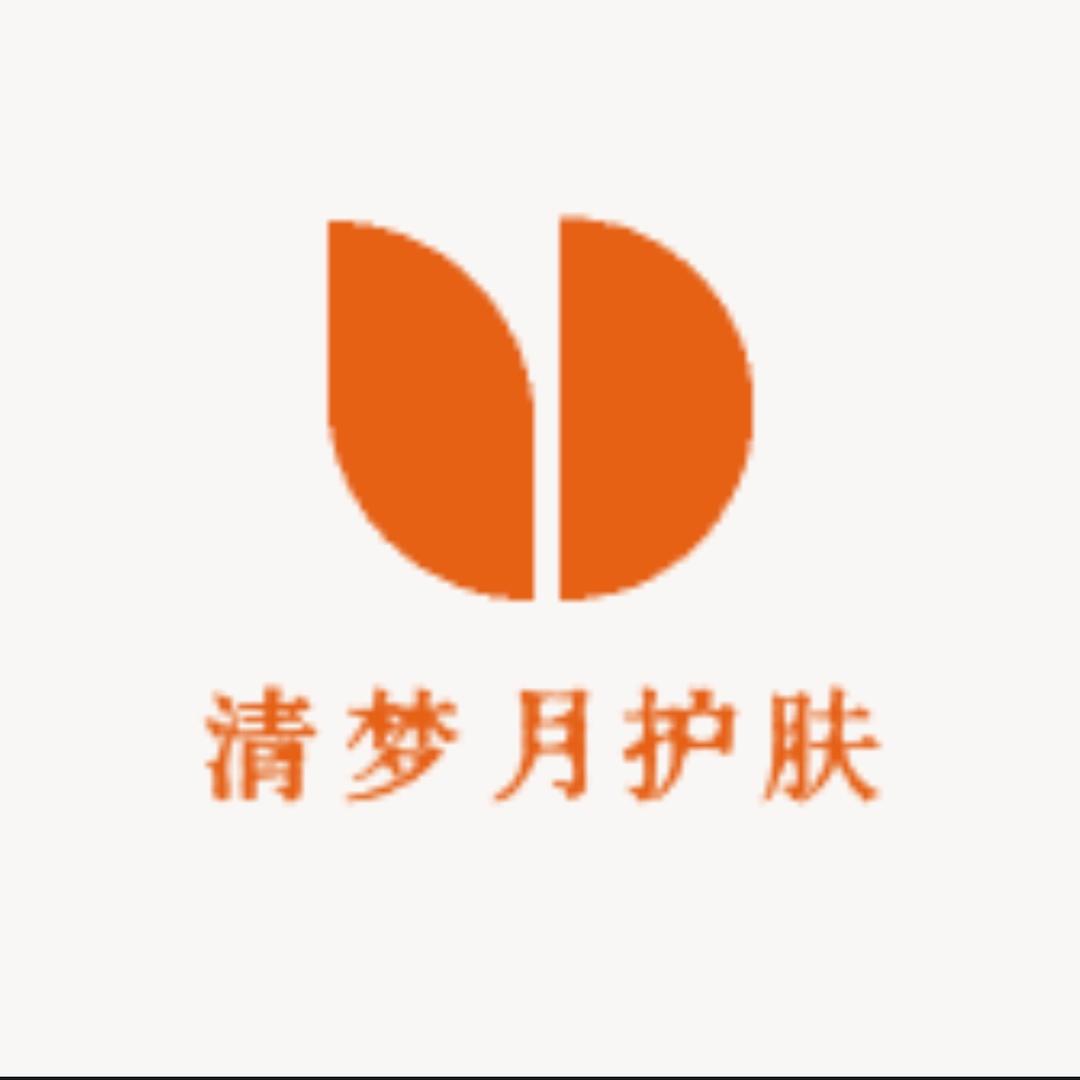 清梦月护肤百货店