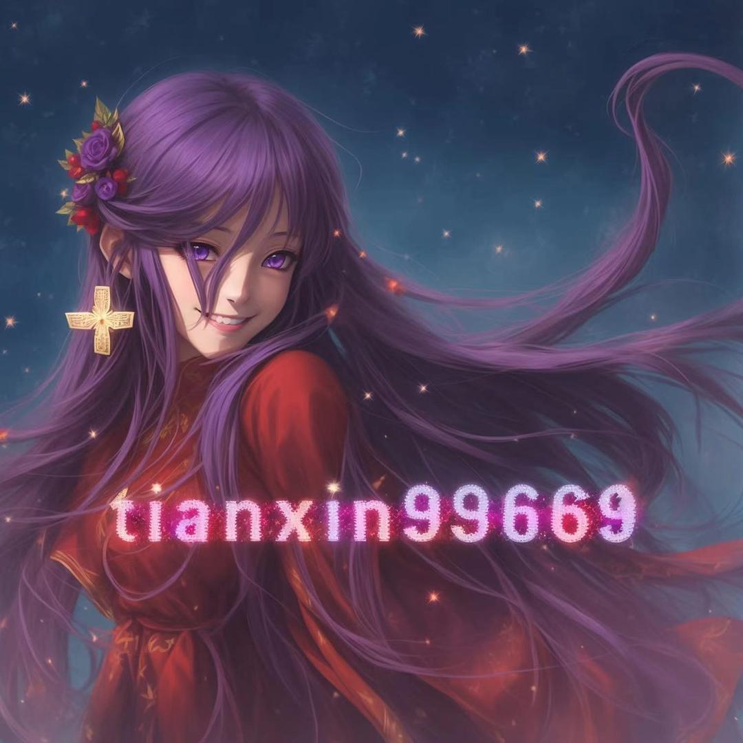 ⏪👀甜心🌈日后多关照