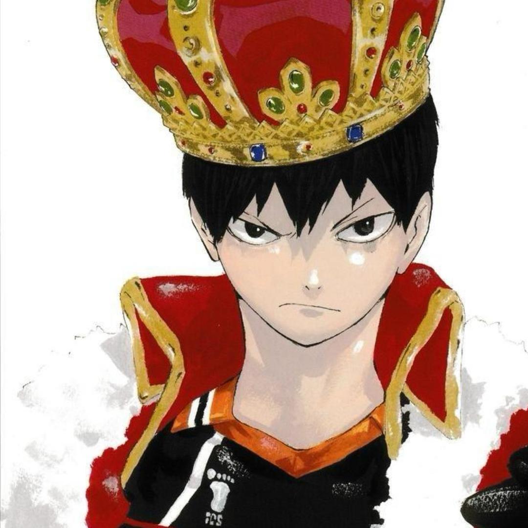 一男