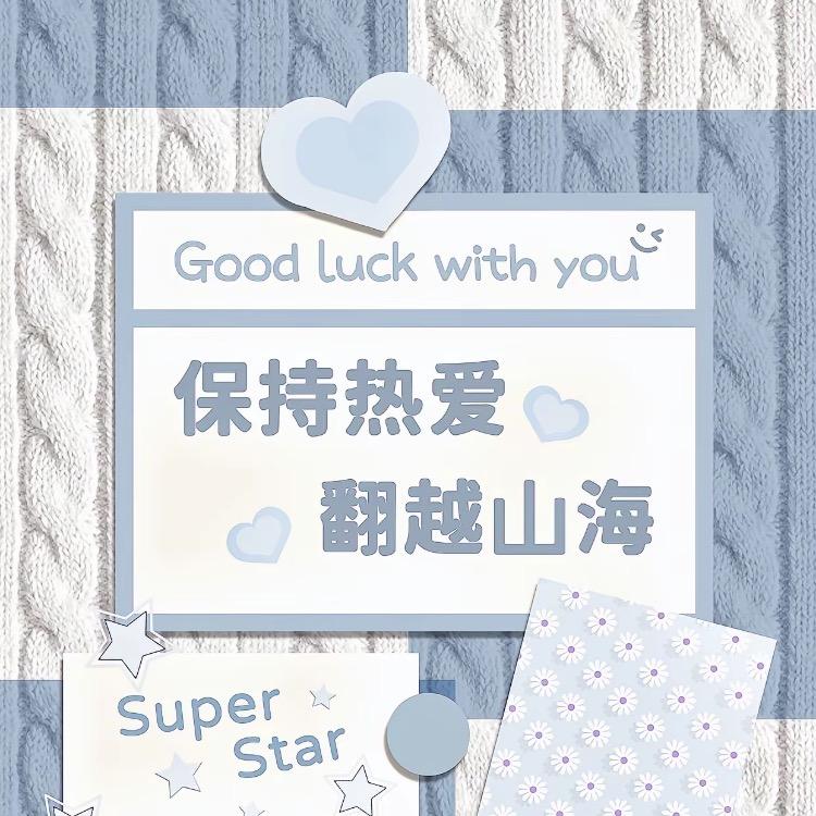 一杯🧊可乐
