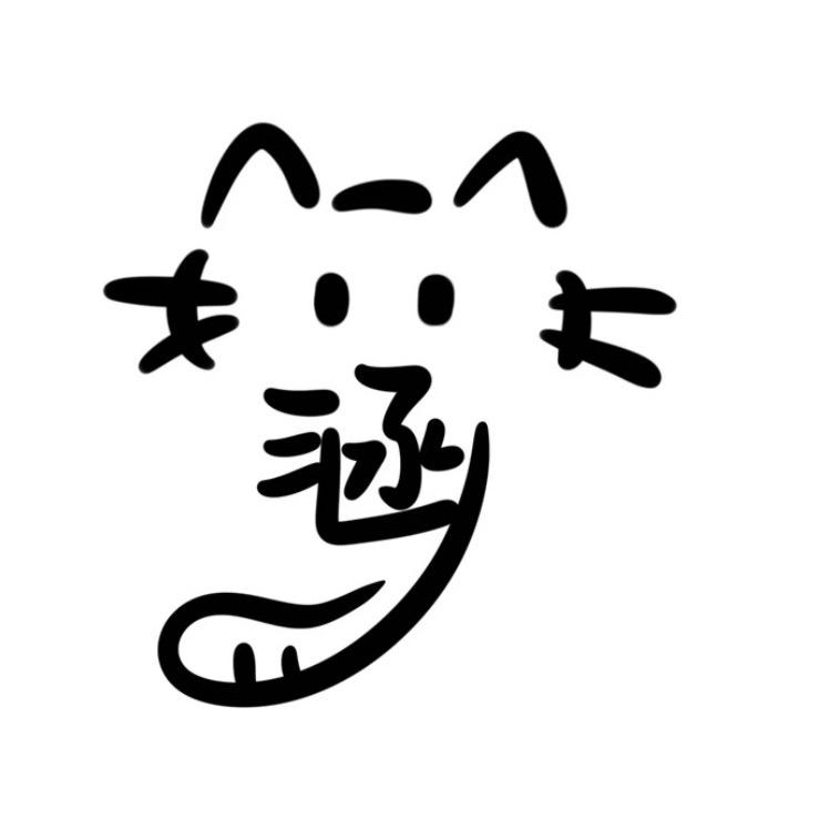 一个张张包