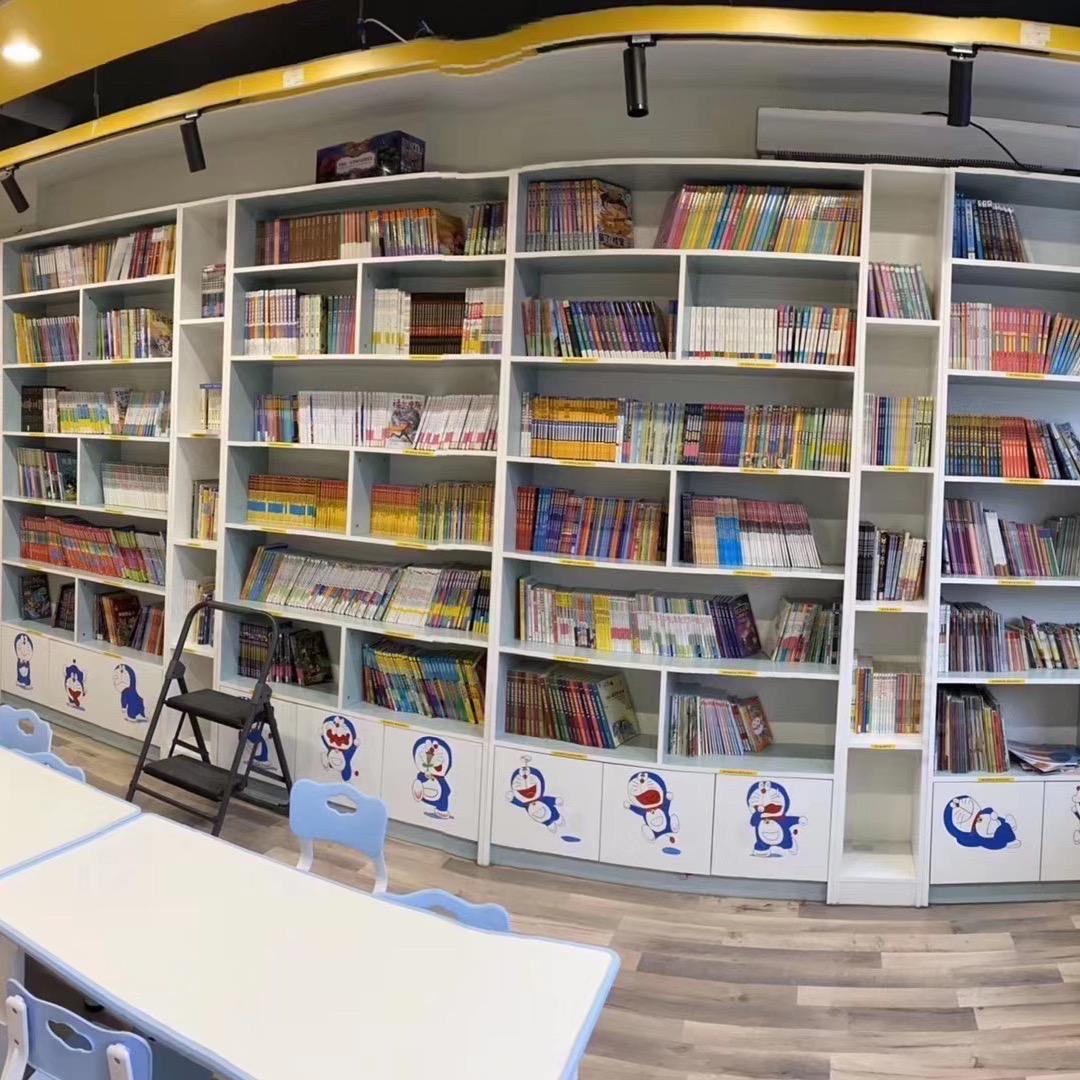 青州市噜噜熊童书绘本馆