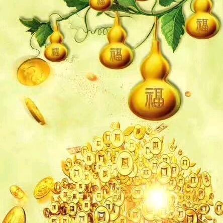 开心💕💰
